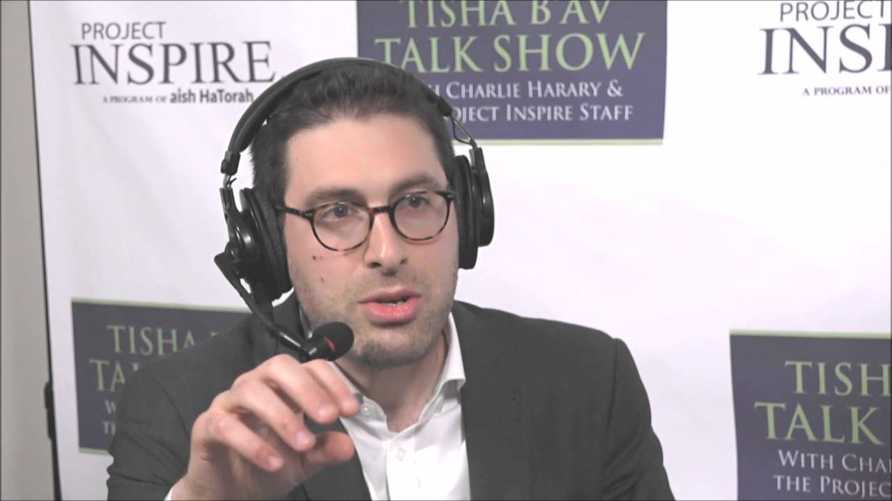 Tisha B'av Talk Show 2016 Project Inspire