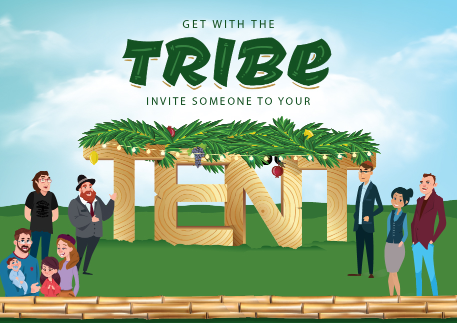 Get with the tribe. Invite someone to your tent
