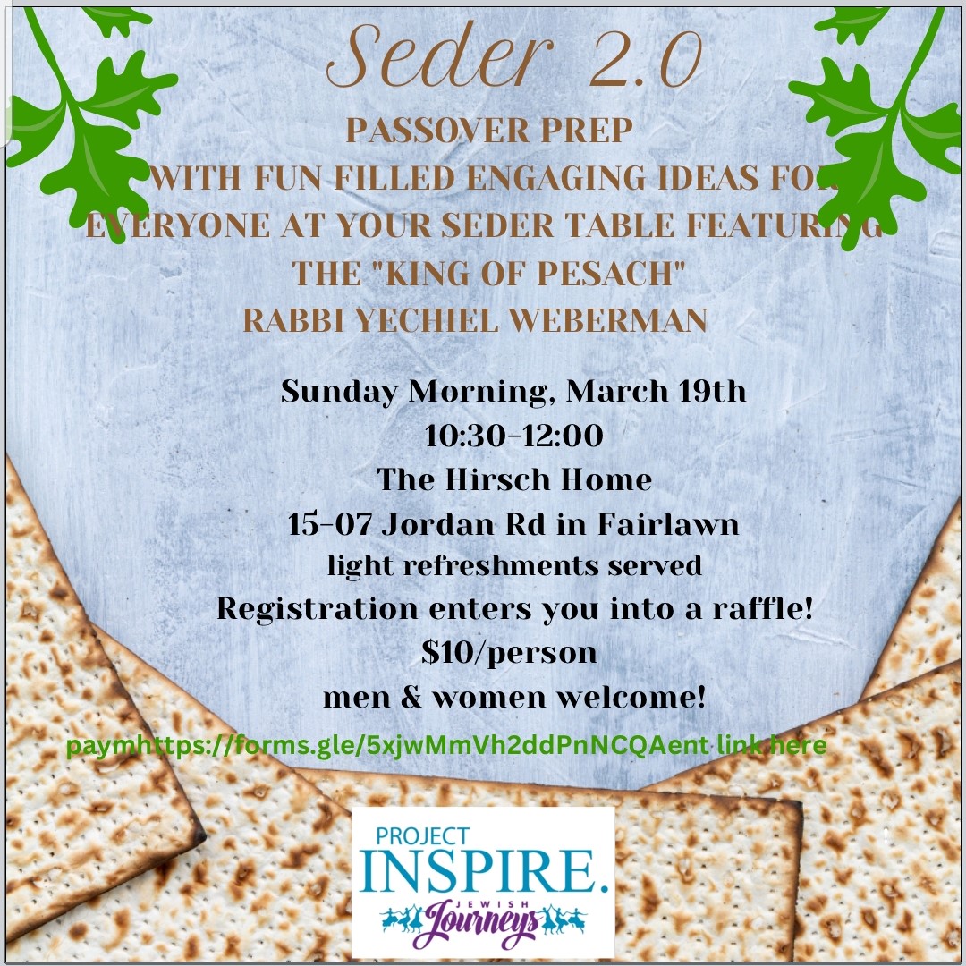 Seder 2.0  A Jewish Journey's Event