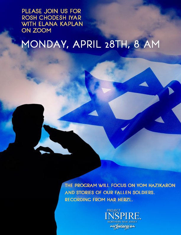 Rosh Chodesh Iyar with Elana Kaplan on Zoom