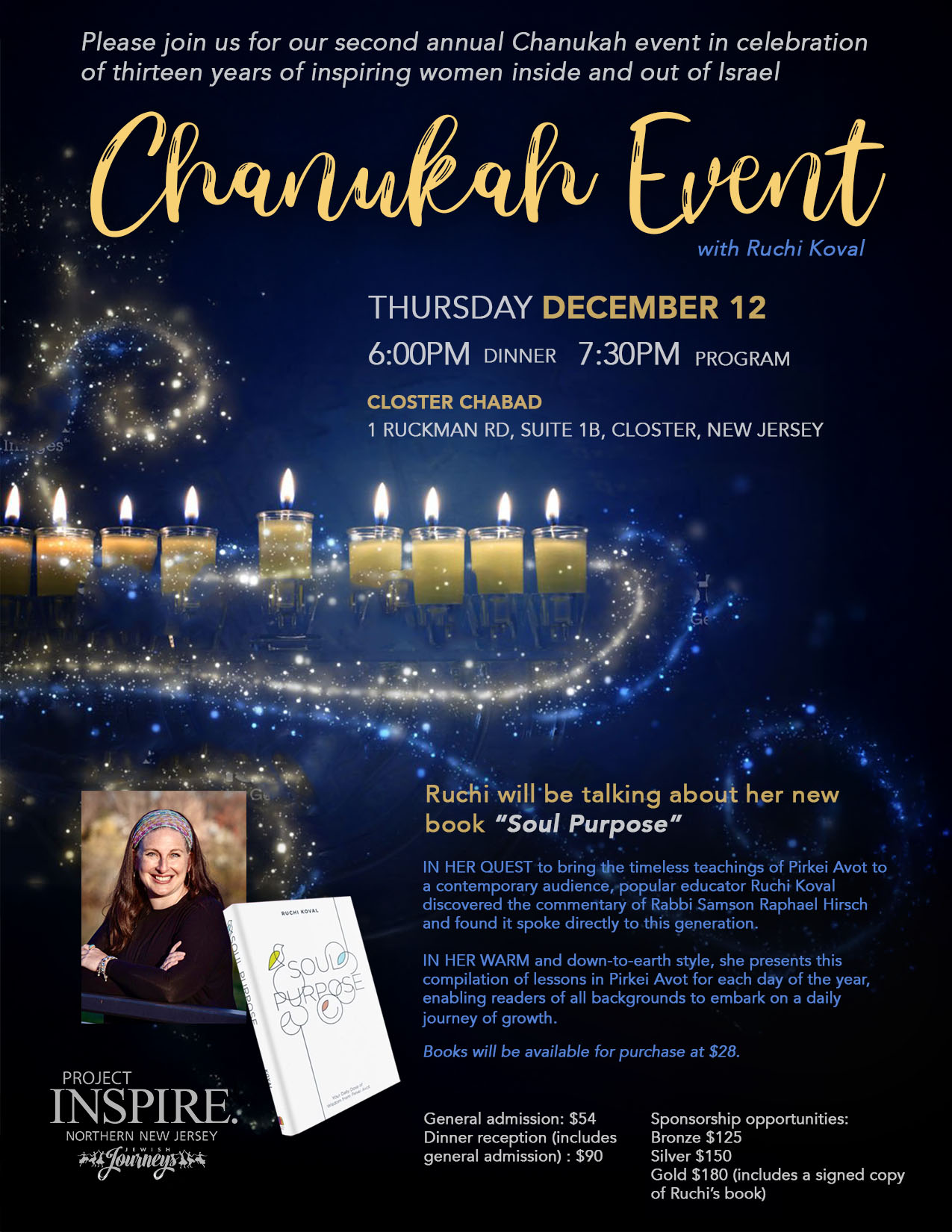 Chanukah Event with Ruchi Koval