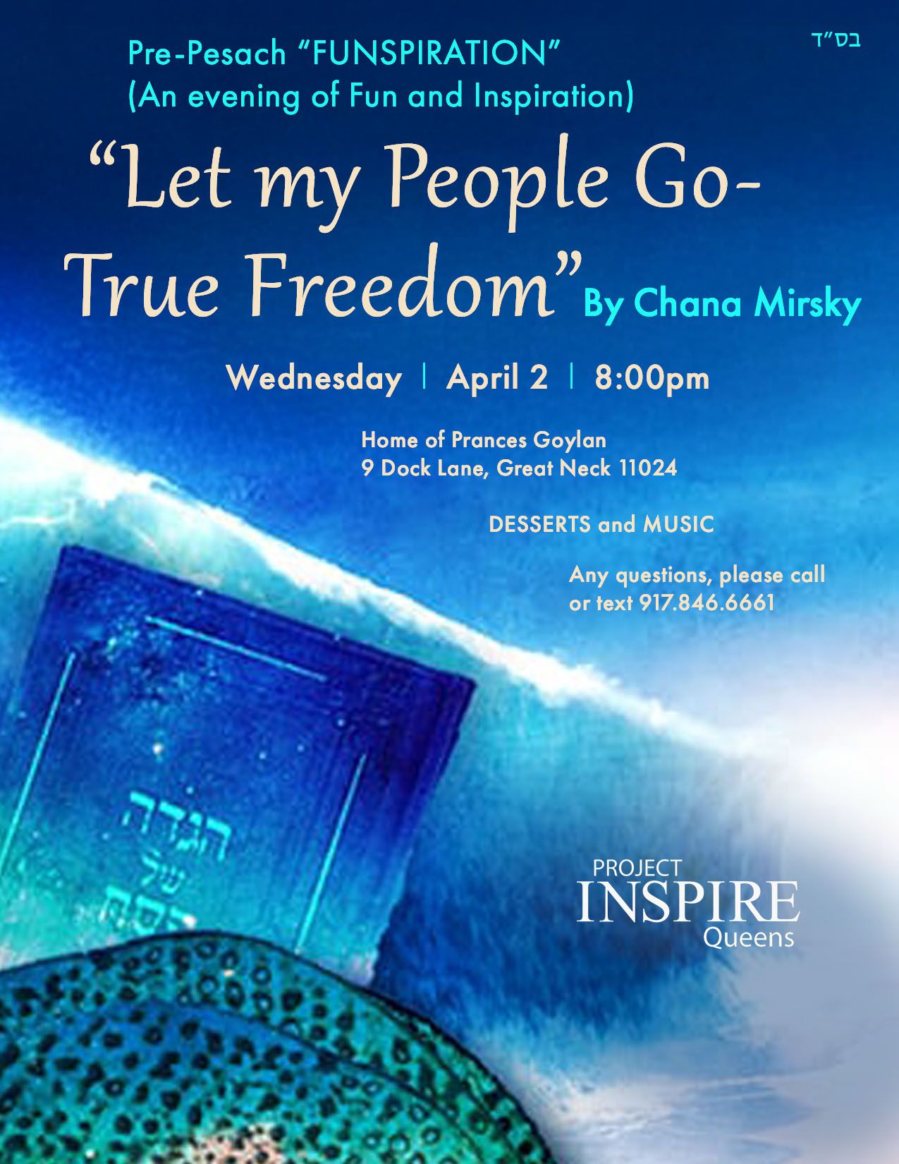 Pre-Pesach "FUNSPIRATION" (An Evening of Fun and Inspiration)