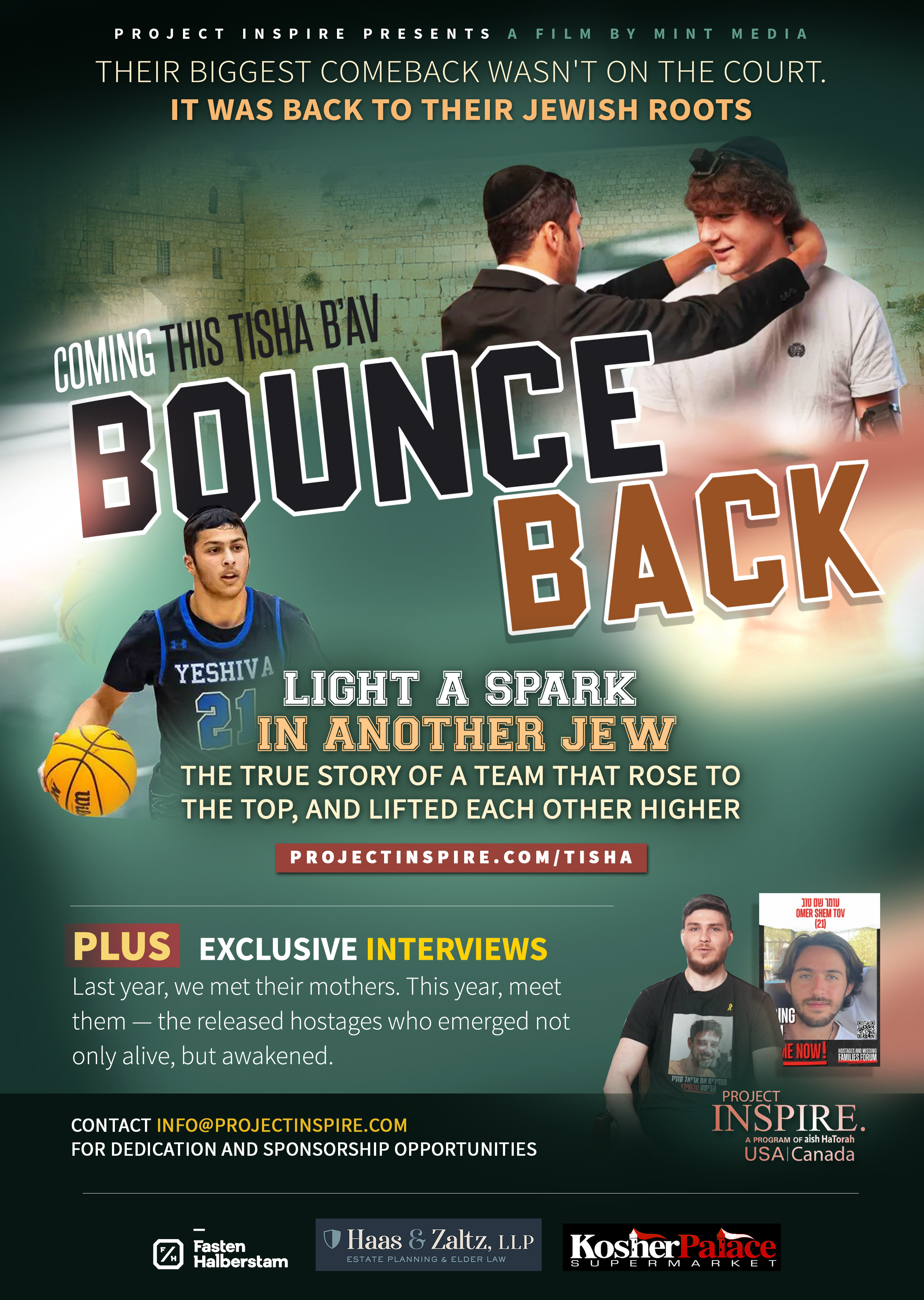 Coming This Tisha B'Av --Bounce Back