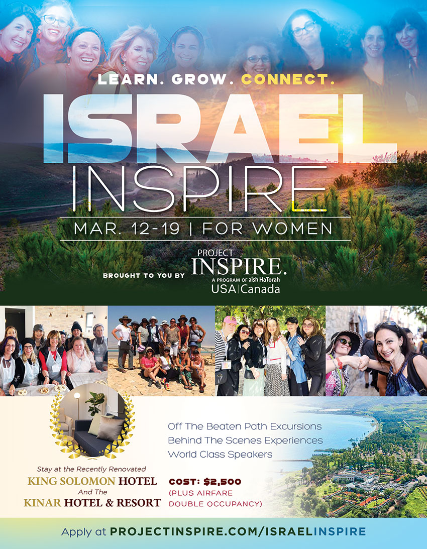 Israel Inspire Women