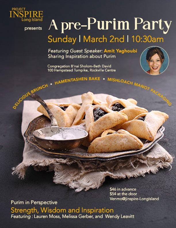 A Pre-Purim Party