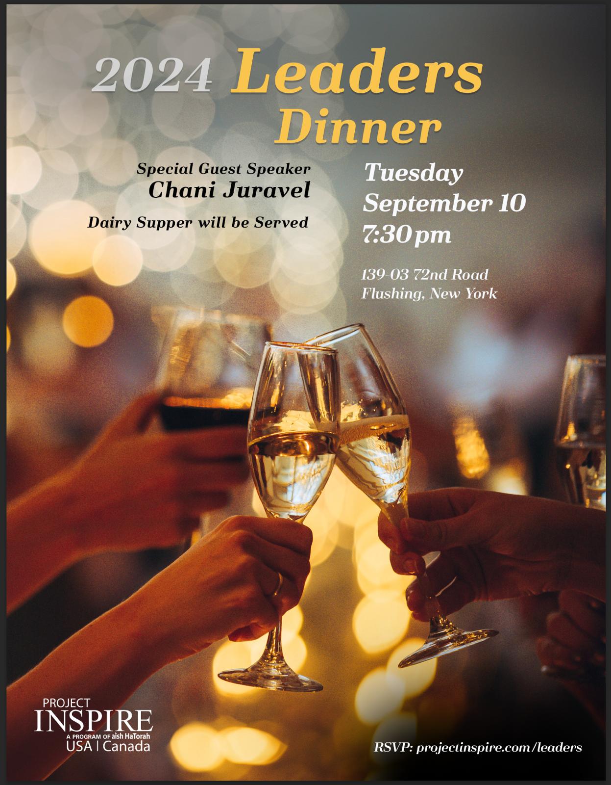 Leaders' Dinner