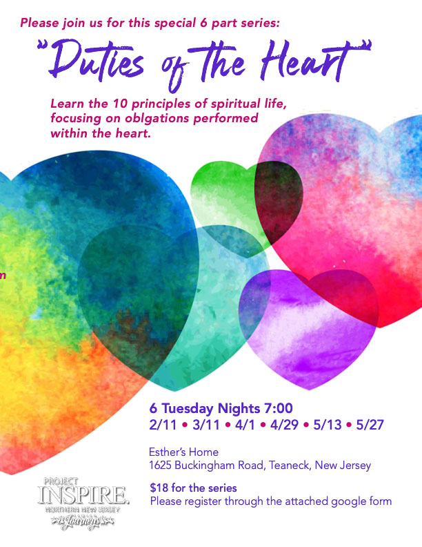 Duties of the Heart - 6 Part Series