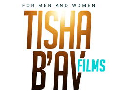 Tisha B'av Films