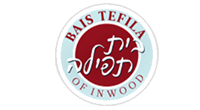 Bais Tefilla of Inwood logo